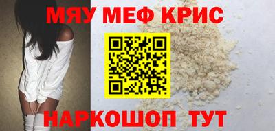 a pvp Обь