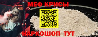 синтетический гашиш Первоуральск