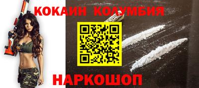 мдпв Партизанск