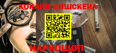 не бодяженный Нягань