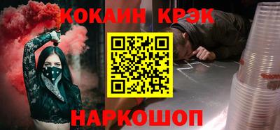 метадон Обнинск