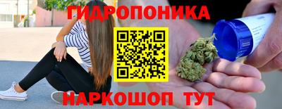 синтетический гашиш Первоуральск