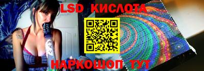 метадон Обнинск