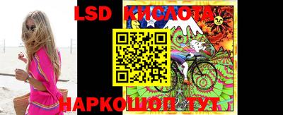 a pvp Обь