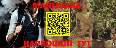 метадон Обнинск