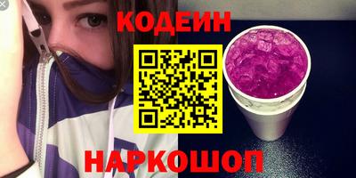 не бодяженный Нягань