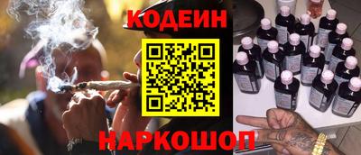 a pvp Обь