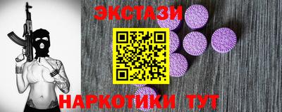 не бодяженный Нягань