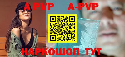 метадон Обнинск