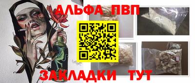 a pvp Обь