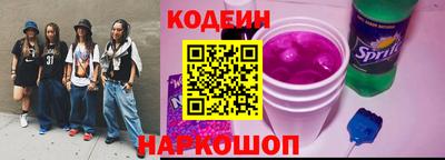 a pvp Обь
