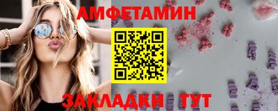 не бодяженный Нягань