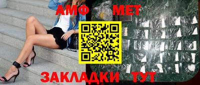 метадон Обнинск