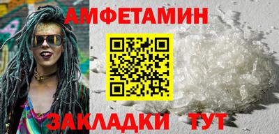 мдпв Партизанск