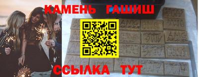мдпв Партизанск