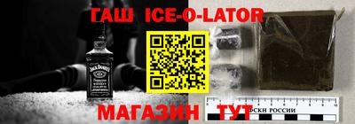 метадон Обнинск