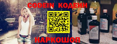 метадон Обнинск