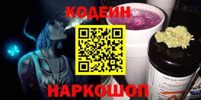 не бодяженный Нягань
