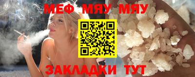 не бодяженный Нягань