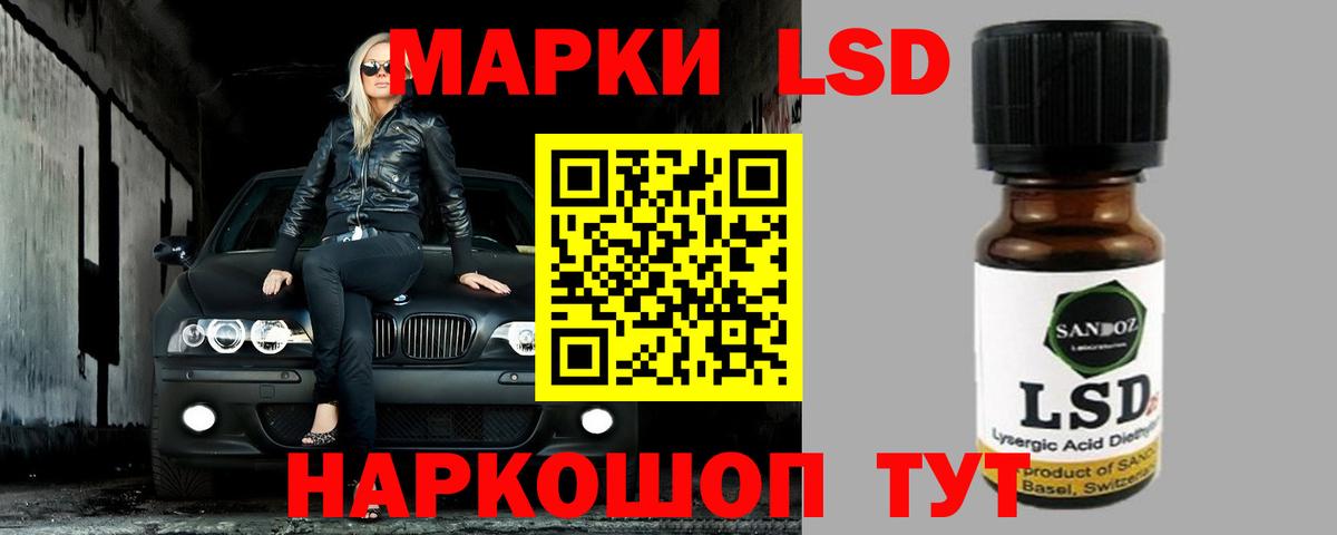 Меф МЯУ МЯУ   Тамбов  Вход с VPN  ГАШ  Канабис 